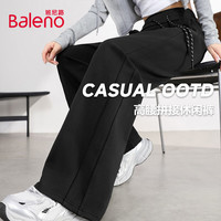 Baleno/班尼路 高腰拼接休闲裤 女 L