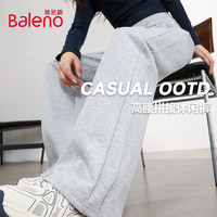 Baleno/班尼路 高腰拼接休闲裤 女 L