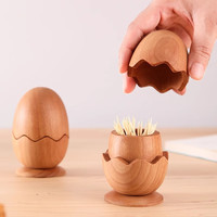 1 牙签筒实木北欧可爱牙签盒家用高档个性创意轻奢便携牙签罐 蛋壳牙签盒-榉木