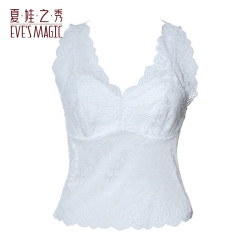 夏娃之秀 夏娃秘语 EVE‘S WHISPER 一体式吊带性感美背文胸（任选2件）