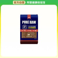 88VIP：倍内菲 全价全阶段猫粮鱼肉配方13kg/袋