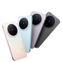 vivo 蔡司2亿超级主摄 智能手机