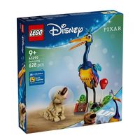 百亿补贴：乐高 迪士尼系列 43290 凯文和逗逗 拼搭积木玩具