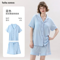 tutuanna/趣趣安娜 春夏睡衣女带胸垫一体杯短袖短裤家居服套装 蓝色 M