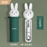 金达日美 指甲剪儿童指甲刀女生可爱指甲钳单个剪指刀宝宝便携家用