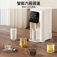 九阳 热水壶烧水壶电热水壶5L容量 K50ED-WP981