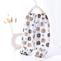 迷你木木屋 儿童裤子纯棉防蚊裤 3条