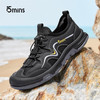 15分钟 男士户外徒步鞋轻便网面透气休闲运动鞋