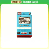 88VIP：倍内菲 全价猫粮经典猫粮系列深海鱼肉配方13kg/袋