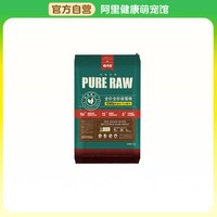 88VIP：倍内菲 全价全阶段猫粮鸡肉配方13kg/袋