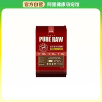 88VIP：倍内菲 全价全阶段猫粮牛羊肉配方13kg/袋