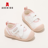 ABCKIDS 软底宝宝鞋   白粉 24（尺码任选）