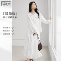 DUIBAI/对白 暗纹提花衬衫套装裙