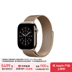 Apple Watch Series 11 智能手表 GPS+蜂窝版 46mm 金色钛金属表壳 金色米兰尼斯表带 S/M