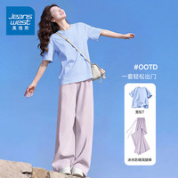  JEANSWEST/真维斯 纯棉 女士休闲运动套装 上衣 天蓝 纯色+裤子 紫色 纯色