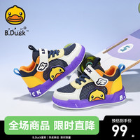 B.Duck 童鞋 男女童板鞋网面透气低帮休闲鞋