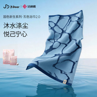  GRACE/洁丽雅 纯棉加厚 浴巾