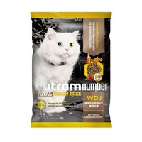 纽顿 猫粮进口T24T34无谷成猫幼猫鱼肉味全价通用猫粮试吃