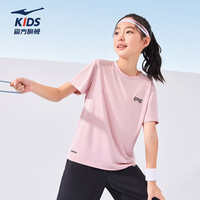 鸿星尔克 儿童短袖t恤