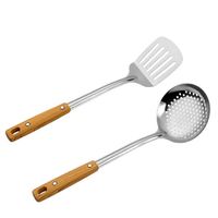 OLOEY 不锈钢锅铲炒铲炒勺家用套装厨房炒菜勺 2件套