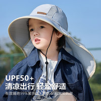 目丸 防紫外线 儿童防晒帽