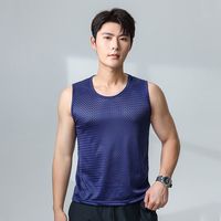宜而爽 透气 男士背心