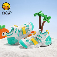 B.Duck 童鞋 男女童软底舒适凉鞋 沙滩鞋