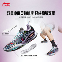 LI-NING/李宁 轻便减震 男士篮球鞋