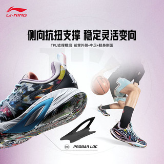  LI-NING/李宁 轻弹科技 男士篮球鞋