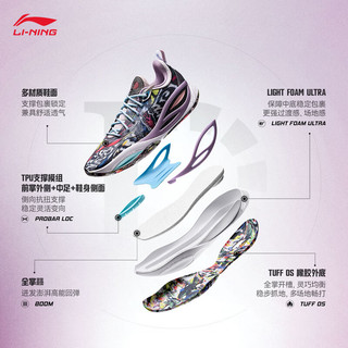  LI-NING/李宁 轻弹科技 男士篮球鞋