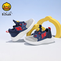  B.Duck/小黄鸭 透气 儿童运动鞋 灰/蓝 26 码【适合脚长157-162mm】