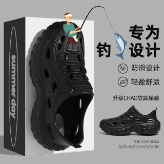 TizzGiri男士溯溪洞洞鞋EVA防滑防臭拖鞋