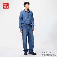 UNIQLO/优衣库 宽松直筒 牛仔裤 479323/66蓝色 35 /175/88A