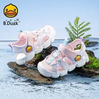 B.Duck小黄鸭 粉紫 27码(脚长16.4-17.1cm)儿童凉鞋