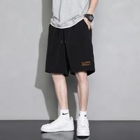  绿蜜蜂 速干冰丝 男士休闲裤