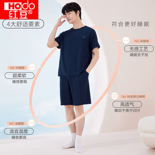 红豆男装 睡衣套装 纯棉抑菌短袖家居服 马赛蓝 L