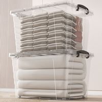 创品序 塑料透明收纳箱  长60宽44高36cm