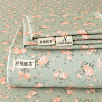  流川枫 全棉老粗布 床单 枕套 Cw-知微 160*230cm单床单