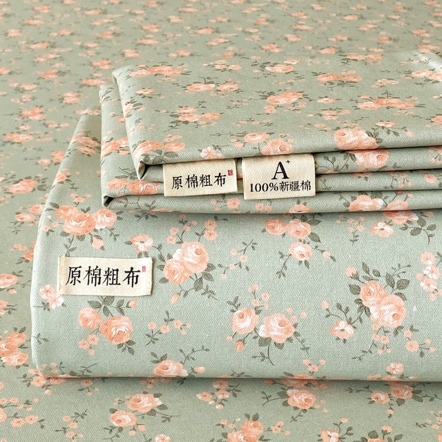 流川枫 A类全棉100%老粗布床单席子 160*230cm