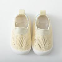 贝肽斯 婴儿学步鞋 飞织透气软底地板鞋 黄