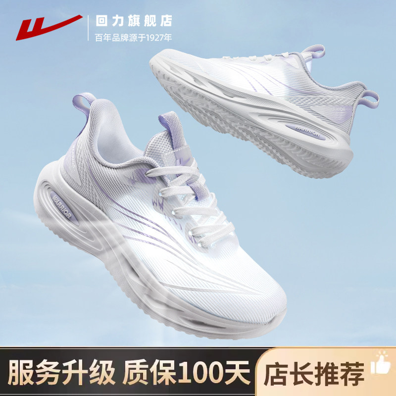 【升级款】5718 紫色【清凉透气 升级质保100天】