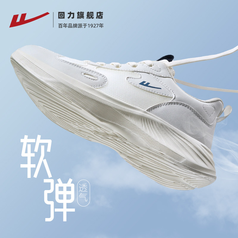 5503米灰 【清凉透气 轻便软弹】