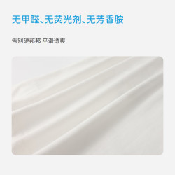 丽婴房 儿童T恤