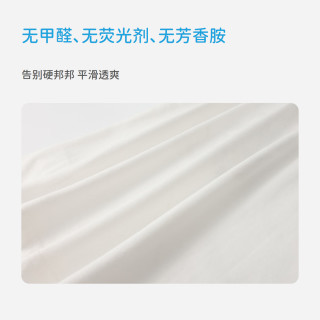  les enphants/丽婴房 儿童T恤