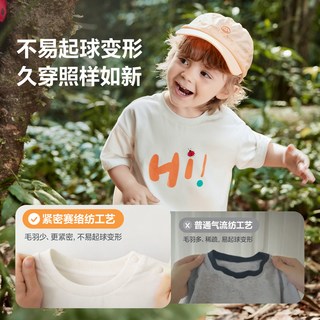  MINI BALA/迷你巴拉 儿童短袖T恤