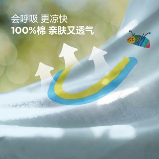  MINI BALA/迷你巴拉 儿童短袖T恤