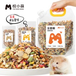 悦小萌 仓鼠金丝熊粮食