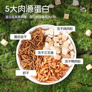  悦小萌 营养 仓鼠粮食