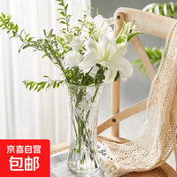 富贵竹玻璃花瓶六角客厅水养插花水培百合花瓶大号摆件花瓶居家 25高六角花瓶竹叶款1个