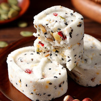 【0蔗糖】坚果茯苓八珍糕200g*3袋